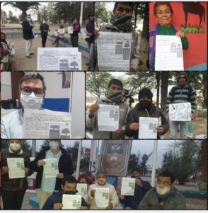 776c9a59-d9dc-43c7-b987-0b92320421f9