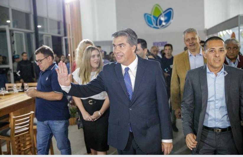 capitanich en expo s p