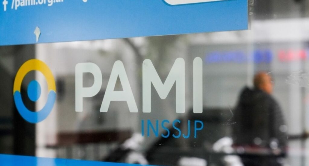 PAMI