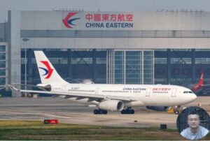 china airline